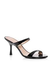 Stuart Weitzman Women's Nudist 85 Slide Sandals