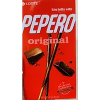 在飛比找蝦皮購物優惠-樂天 PEPERO 巧克力棒 （原味 杏仁 花生 白巧 巧克