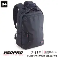 在飛比找Yahoo!奇摩拍賣優惠-現貨配送【NEOPRO】日本機能包 16吋電腦後背包 168