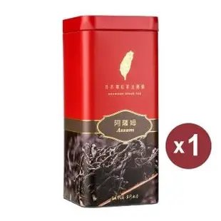 【日月潭紅茶廠】頂級單罐紅茶x4罐;共0.41斤(台茶8號阿薩姆/台茶18號紅玉/台茶21號紅韻/紫芽山茶;喝喝茶)