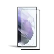5D Premium Glass Screen Protector for Samsung S23, S23 Plus, S23 Ultra
