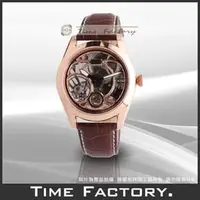 在飛比找PChome商店街優惠-【時間工廠】全新原廠正品 HOGA 雙簍空典雅金面皮帶機械錶