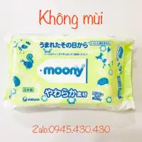 在飛比找蝦皮購物優惠-日本 Moony 家用濕巾 80 片裝 - 1 包