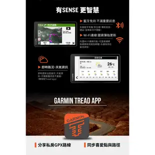 GARMIN Zumo XT2 重機專用6吋導航機