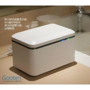 【GOOTEN】紫外線超聲波清潔盒(超音波清洗機) KF-240