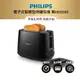 飛利浦 PHILIPS電子式智慧型厚片烤麵包機-黑HD2582/92