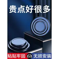 在飛比找ETMall東森購物網優惠-適用于奔馳汽車減震緩沖墊片C級E級A/B級C260L關門靜音