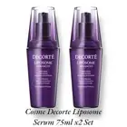Cosme Decorte Liposome Serum 75ml x2 Set Kose Japan Skincare Fast Shipping