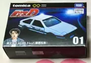 Tomica Unlimited #01 Initial D AE86 TRUENO TakaraTomy +