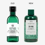 現貨☁️ THE BODY SHOP 茶樹淨膚調理水 250ML TEA TREE MATTIFYING TONER