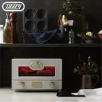 日本TOFFY OVEN TOASTER 電烤箱 （白色）