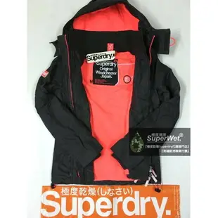 跩狗嚴選 正品 極度乾燥 Superdry Arctic 黑灰 螢光櫻桃紅 三層拉鍊 防風 防潑水 連帽 刷毛 風衣 外套