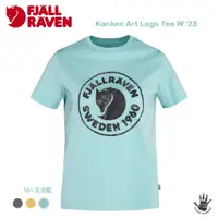 在飛比找蝦皮購物優惠-Fjallraven Kånken Art Logo Tee