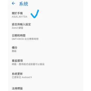 台灣出貨 華碩 ASUS_X017DA 小香風斜跨掛繩零錢手機殼 ( ASUS ZenFone 5Q ZC600KL )