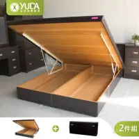 在飛比找momo購物網優惠-【YUDA 生活美學】房間組二件組 單人3.5尺 收納床頭箱