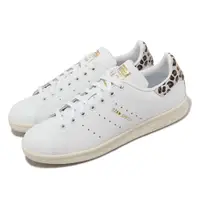 在飛比找PChome24h購物優惠-adidas 愛迪達 休閒鞋 Stan Smith W 女鞋