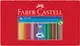 FABER-CASTELL 2001水彩色鉛筆/ 鐵盒裝/ 36色