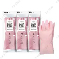 在飛比找蝦皮購物優惠-現貨+預購 韓國空運 BABY PINK 質感家事手套 防滑