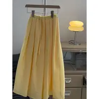 在飛比找ETMall東森購物網優惠-2024春夏新款簡約時尚黃色半身裙女松緊腰洋氣復古百搭a字中