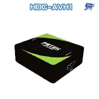 在飛比找蝦皮商城優惠-昌運監視器 HDC-AVH1 1080P AV 轉 HDMI