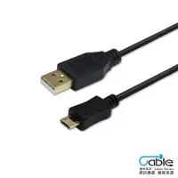 在飛比找ETMall東森購物網優惠-Cable USB 2.0 A公-Micro5P 30CM