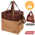 【美國 COLEMAN】新色 30L 可壓縮軟式保冷袋.保冰袋.保溫袋.行動冰桶(附環保袋) CM-38944 核桃黃