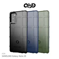 在飛比找蝦皮商城優惠-QinD SAMSUNG Galaxy Note 20、No