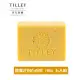 Tilley 經典香皂-罌粟花與百香果 100g 六入組