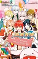 IDOLiSH7-偶像星願（5） (二手書)