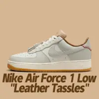 在飛比找momo購物網優惠-【NIKE 耐吉】休閒鞋 Nike Air Force 1 