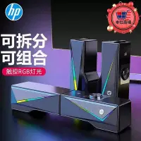 在飛比找Yahoo!奇摩拍賣優惠-6005有線桌面電腦多媒體usb3.5家用組合揚聲器重低音