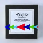 PAVILIO 裝飾膠帶/ MINI/ ARROW ESLITE誠品