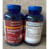 在飛比找蝦皮購物優惠-［現貨］鮭魚油 Salmon Oil 1000 mg 普麗普