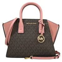 在飛比找momo購物網優惠-【Michael Kors】AVRIL 滿版MK LOGO吊