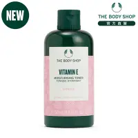 在飛比找Yahoo奇摩購物中心優惠-The Body Shop 維他命E保水調理水-250ML