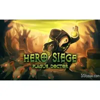 在飛比找蝦皮購物優惠-攻城英雄 英雄攻城 Hero Siege v6.0.14.0