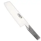 Global 18cm Professional Vegetable Knife Stainless Steel Blade Kitchen Cutlery