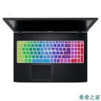 在飛比找Yahoo!奇摩拍賣優惠-熱賣 適用於 Acer Aspire E15 E 15 E5