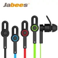在飛比找PChome商店街優惠-Jabees OBees 藍牙4.1 時尚運動防水耳機