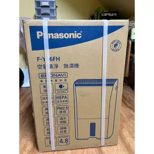 Panasonic 國際牌 8公升 一級能效清淨除濕機(F-Y16FH)