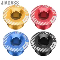 在飛比找蝦皮商城優惠-Jiadass 自行車曲柄螺栓 CNC 切割登山車車臂螺絲