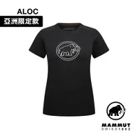 在飛比找PChome24h購物優惠-【Mammut 長毛象】QD Logo Print T-Sh