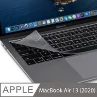 在飛比找PChome24h購物優惠-Moshi ClearGuard for MacBook A