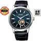 CITIZEN 星辰錶 NB4020-11L,公司貨,日本製,機械錶,時尚男錶,藍寶石鏡面,透視後蓋,手錶