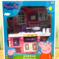 在飛比找蝦皮購物優惠-正版 粉紅豬小妹 廚房玩具套裝組 佩佩豬 餐廚組 迷你廚房玩