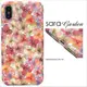 【Sara Garden】客製化 全包覆 硬殼 蘋果 iPhone6 iphone6s i6 i6s 手機殼 保護殼 粉嫩碎花