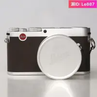 在飛比找露天拍賣優惠-【可開統編】露天推薦 Leica徠卡X TYP113萊卡復古