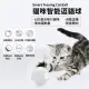 貓咪智能自動逗貓球-附羽毛+鈴鐺(USB充電 解悶自嗨 電動滾滾球 逗貓棒 發聲玩具 寵物玩具 貓咪玩具)