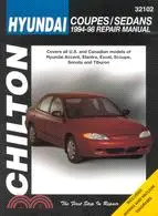 在飛比找三民網路書店優惠-Chilton's Hyundai: Coupes/Seda