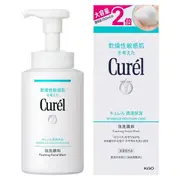Kao - Curel Moisturizing Foam Cleanser Large Bottle - 300ml